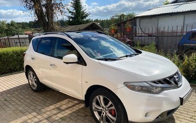 Nissan Murano, 2013 год, 1 350 000 рублей, 1 фотография