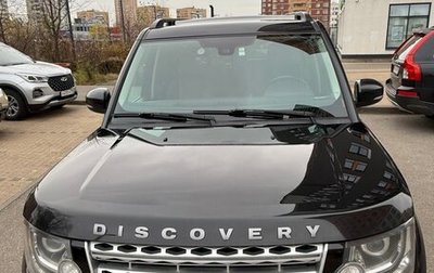 Land Rover Discovery IV, 2014 год, 3 000 000 рублей, 1 фотография