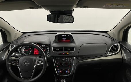 Opel Mokka I, 2014 год, 1 249 000 рублей, 5 фотография