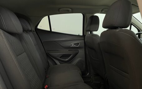 Opel Mokka I, 2014 год, 1 249 000 рублей, 10 фотография