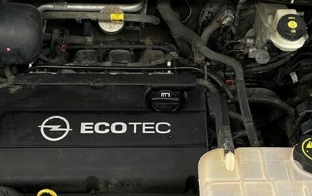 Opel Mokka I, 2014 год, 1 249 000 рублей, 12 фотография