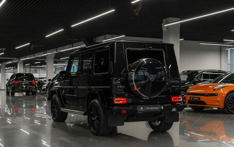 Mercedes-Benz G-Класс W463 рестайлинг _ii, 2016 год, 8 240 000 рублей, 5 фотография