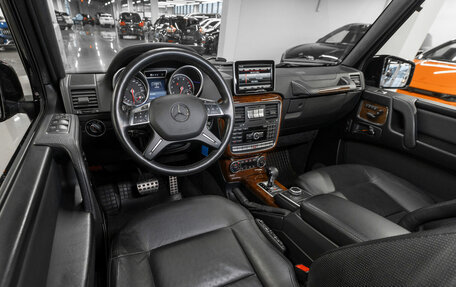 Mercedes-Benz G-Класс W463 рестайлинг _ii, 2016 год, 8 240 000 рублей, 7 фотография
