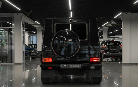 Mercedes-Benz G-Класс W463 рестайлинг _ii, 2016 год, 8 240 000 рублей, 6 фотография