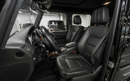 Mercedes-Benz G-Класс W463 рестайлинг _ii, 2016 год, 8 240 000 рублей, 9 фотография