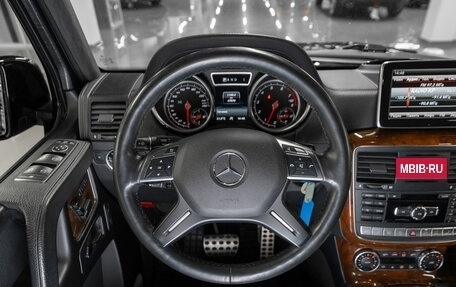 Mercedes-Benz G-Класс W463 рестайлинг _ii, 2016 год, 8 240 000 рублей, 11 фотография