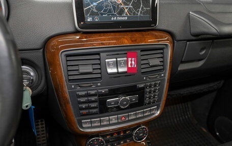Mercedes-Benz G-Класс W463 рестайлинг _ii, 2016 год, 8 240 000 рублей, 20 фотография