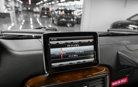 Mercedes-Benz G-Класс W463 рестайлинг _ii, 2016 год, 8 240 000 рублей, 17 фотография