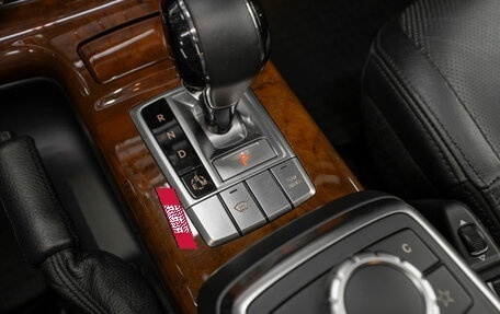 Mercedes-Benz G-Класс W463 рестайлинг _ii, 2016 год, 8 240 000 рублей, 28 фотография