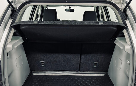 Suzuki SX4 II рестайлинг, 2012 год, 1 350 000 рублей, 12 фотография