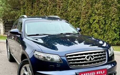 Infiniti FX I, 2007 год, 1 480 000 рублей, 5 фотография