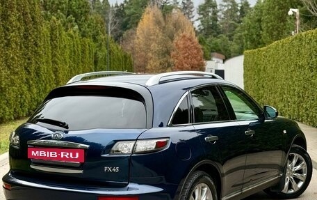 Infiniti FX I, 2007 год, 1 480 000 рублей, 13 фотография