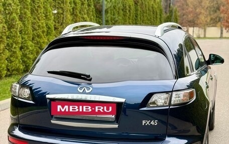 Infiniti FX I, 2007 год, 1 480 000 рублей, 2 фотография