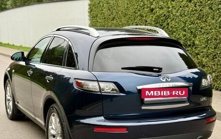 Infiniti FX I, 2007 год, 1 480 000 рублей, 3 фотография