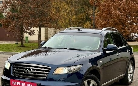 Infiniti FX I, 2007 год, 1 480 000 рублей, 8 фотография