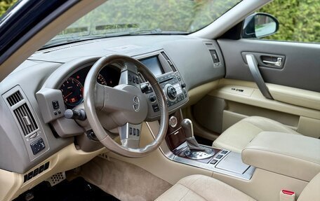 Infiniti FX I, 2007 год, 1 480 000 рублей, 19 фотография