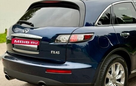 Infiniti FX I, 2007 год, 1 480 000 рублей, 16 фотография