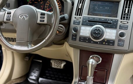 Infiniti FX I, 2007 год, 1 480 000 рублей, 22 фотография