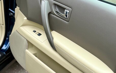 Infiniti FX I, 2007 год, 1 480 000 рублей, 25 фотография