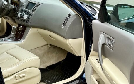 Infiniti FX I, 2007 год, 1 480 000 рублей, 26 фотография