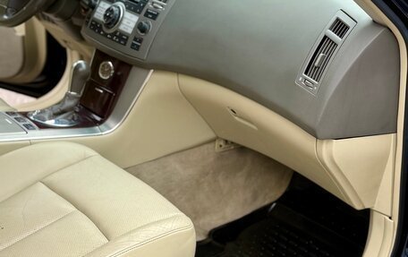 Infiniti FX I, 2007 год, 1 480 000 рублей, 24 фотография