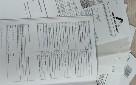 Volkswagen Tiguan I, 2014 год, 1 290 000 рублей, 29 фотография