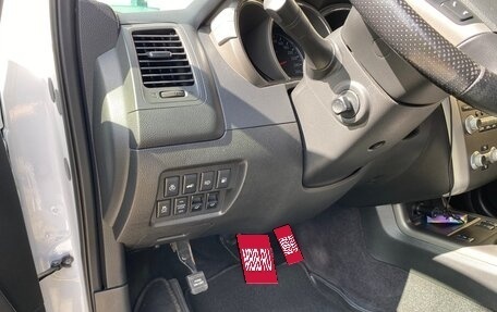 Nissan Murano, 2013 год, 1 350 000 рублей, 19 фотография