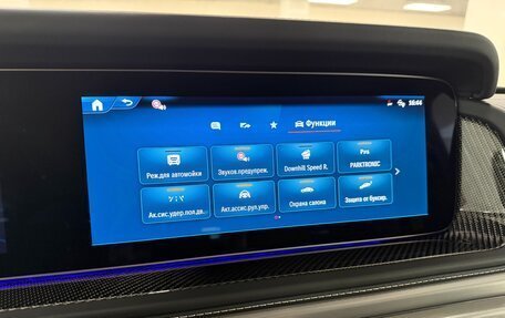 Mercedes-Benz G-Класс AMG, 2025 год, 33 499 000 рублей, 28 фотография