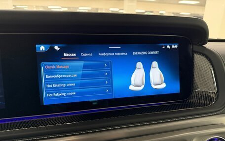 Mercedes-Benz G-Класс AMG, 2025 год, 33 499 000 рублей, 29 фотография