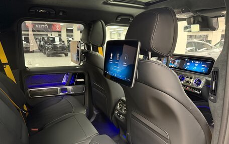 Mercedes-Benz G-Класс AMG, 2025 год, 33 499 000 рублей, 33 фотография