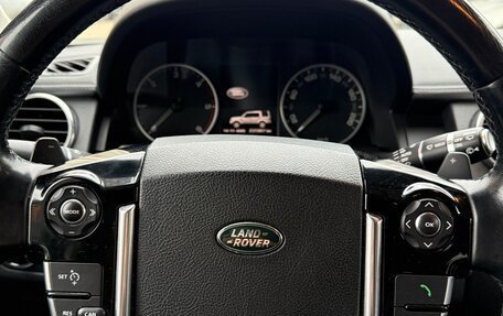 Land Rover Discovery IV, 2014 год, 3 000 000 рублей, 10 фотография