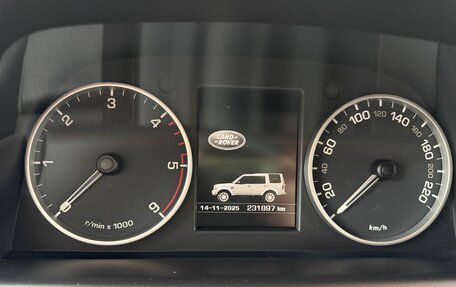 Land Rover Discovery IV, 2014 год, 3 000 000 рублей, 9 фотография