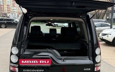 Land Rover Discovery IV, 2014 год, 3 000 000 рублей, 8 фотография