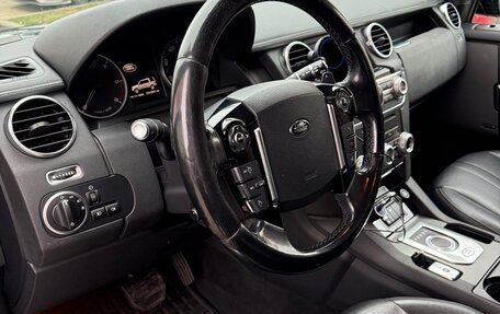 Land Rover Discovery IV, 2014 год, 3 000 000 рублей, 13 фотография