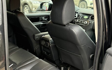 Land Rover Discovery IV, 2014 год, 3 000 000 рублей, 18 фотография