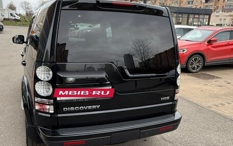 Land Rover Discovery IV, 2014 год, 3 000 000 рублей, 20 фотография