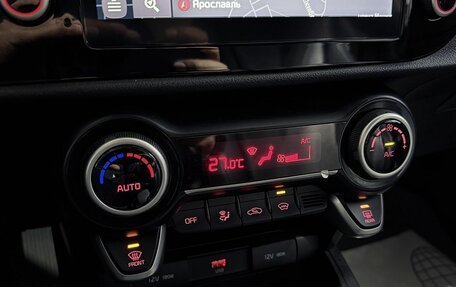 KIA Rio IV, 2020 год, 1 599 000 рублей, 16 фотография