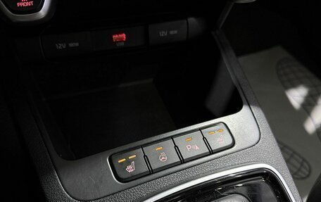 KIA Rio IV, 2020 год, 1 599 000 рублей, 17 фотография