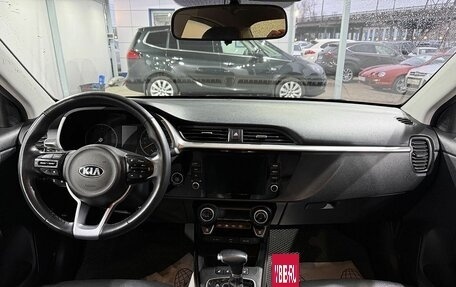 KIA Rio IV, 2020 год, 1 599 000 рублей, 10 фотография