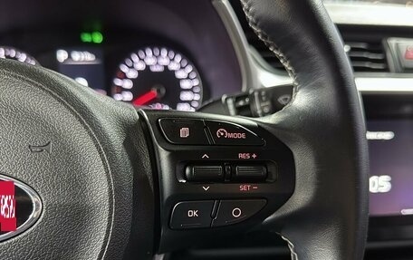 KIA Rio IV, 2020 год, 1 599 000 рублей, 19 фотография