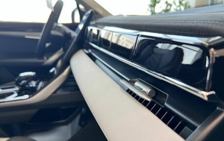 Geely Atlas, 2024 год, 3 979 690 рублей, 12 фотография