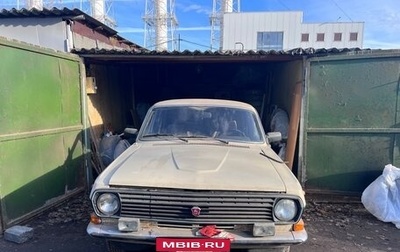 ГАЗ 24 «Волга», 1990 год, 220 000 рублей, 1 фотография