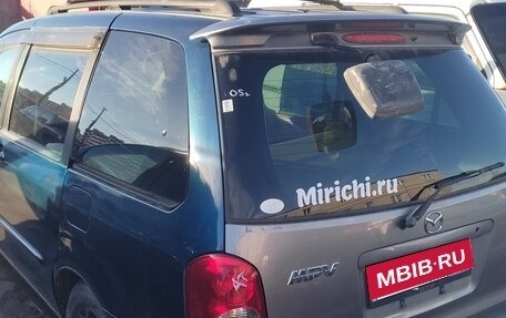 Mazda MPV II, 2002 год, 380 000 рублей, 1 фотография