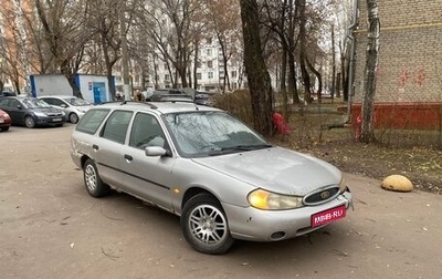 Ford Mondeo II, 1997 год, 89 000 рублей, 1 фотография