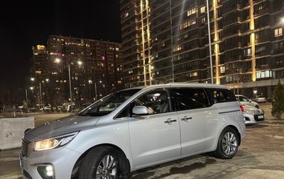KIA Carnival III, 2020 год, 3 300 000 рублей, 1 фотография