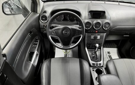 Opel Antara I, 2012 год, 1 150 000 рублей, 11 фотография