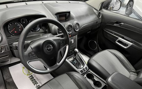 Opel Antara I, 2012 год, 1 150 000 рублей, 8 фотография