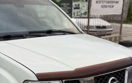 Nissan Pathfinder, 2007 год, 1 083 000 рублей, 1 фотография