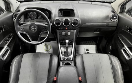 Opel Antara I, 2012 год, 1 150 000 рублей, 10 фотография