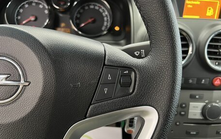 Opel Antara I, 2012 год, 1 150 000 рублей, 19 фотография